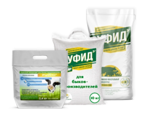 Для быков-производителей