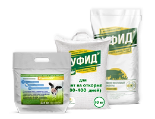 Для телят на откорме (180-400 дней)