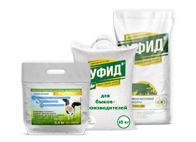 Для быков-производителей