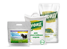 Для сухостойных коров